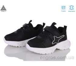 Кроссовки STILLI KIDS